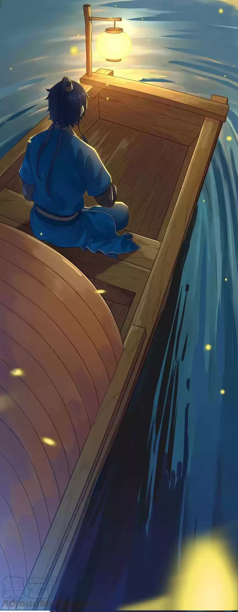 First Class Servant ch.4