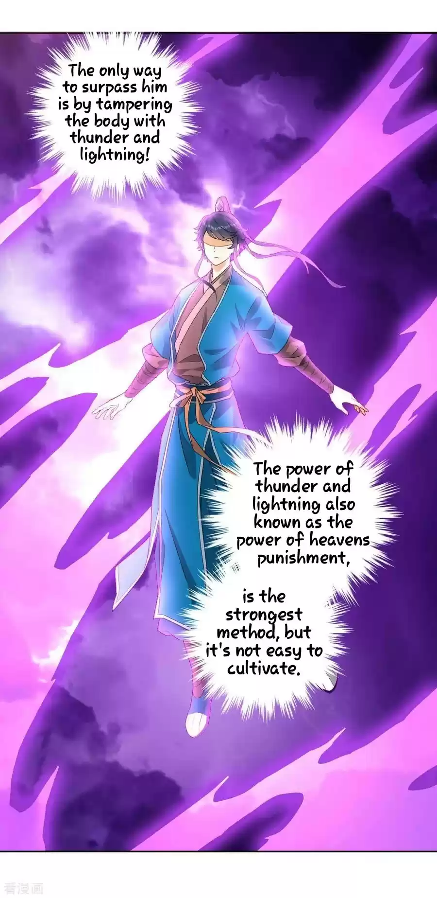 First Class Servant ch.4