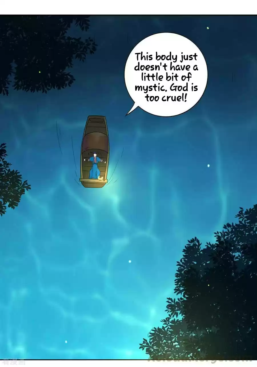 First Class Servant ch.4