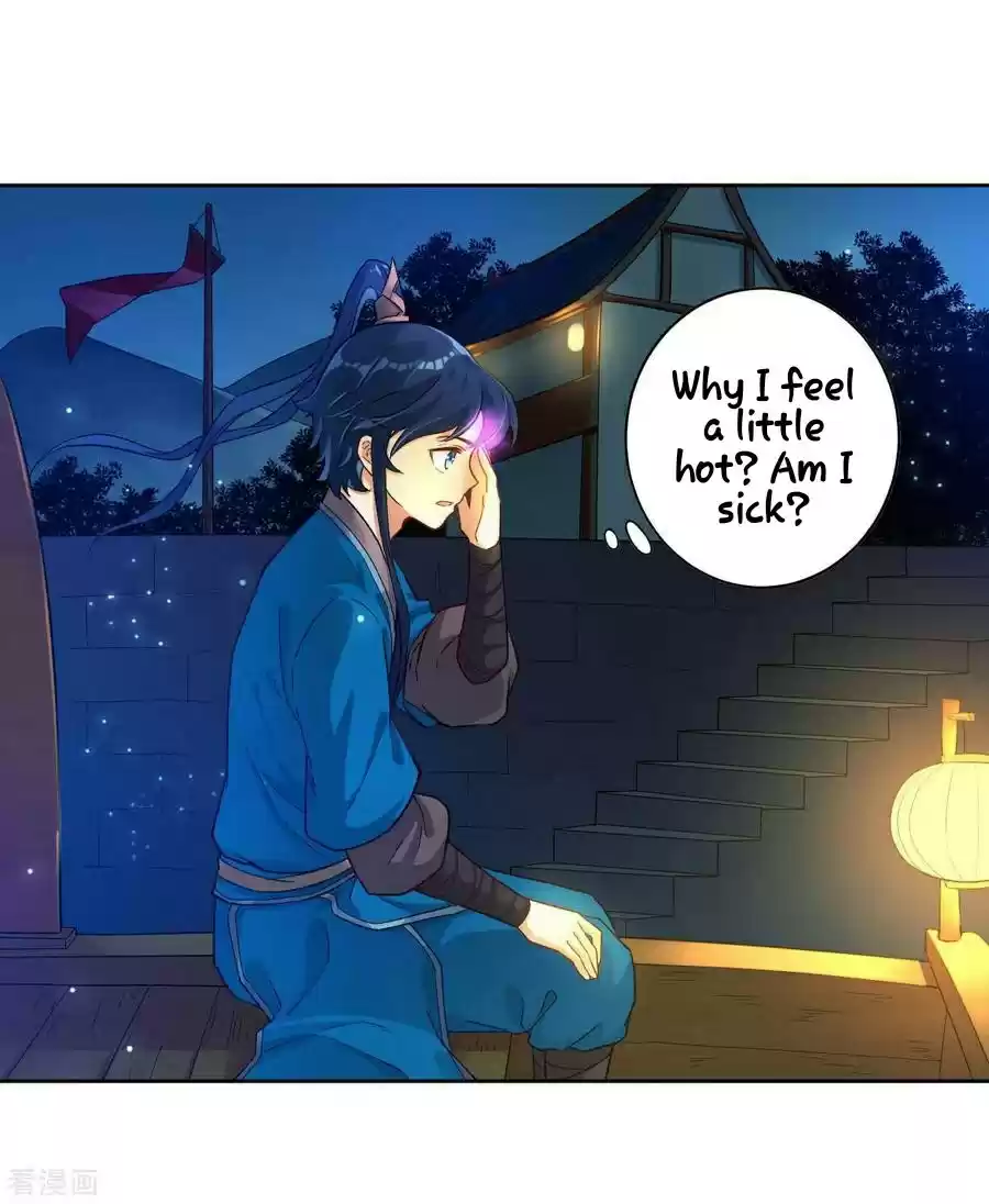 First Class Servant ch.4