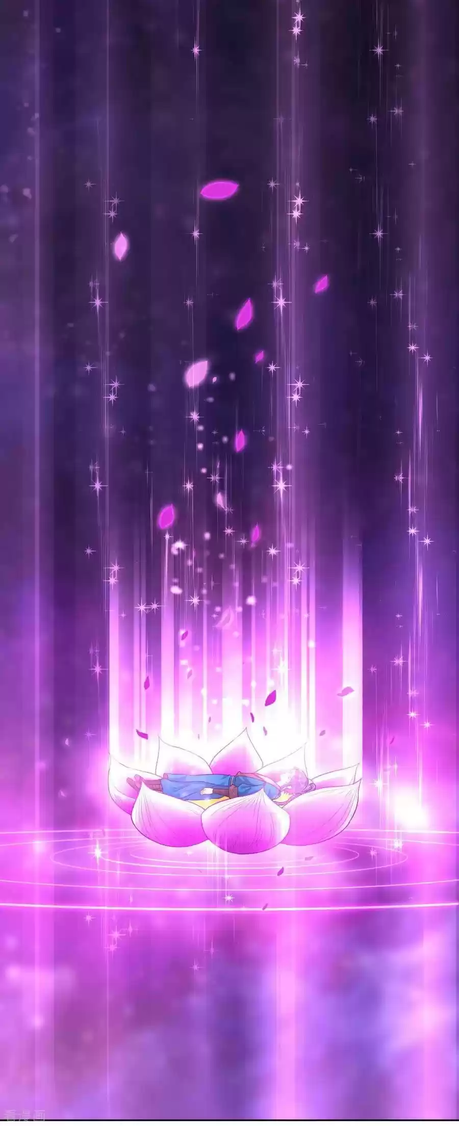 First Class Servant ch.4