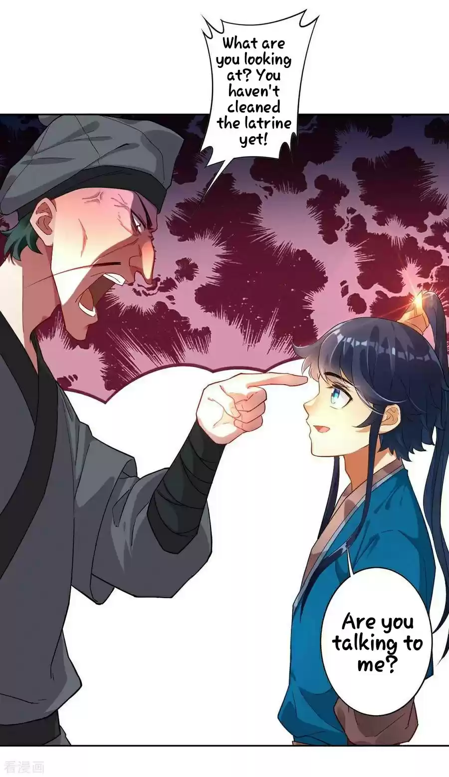 First Class Servant ch.4