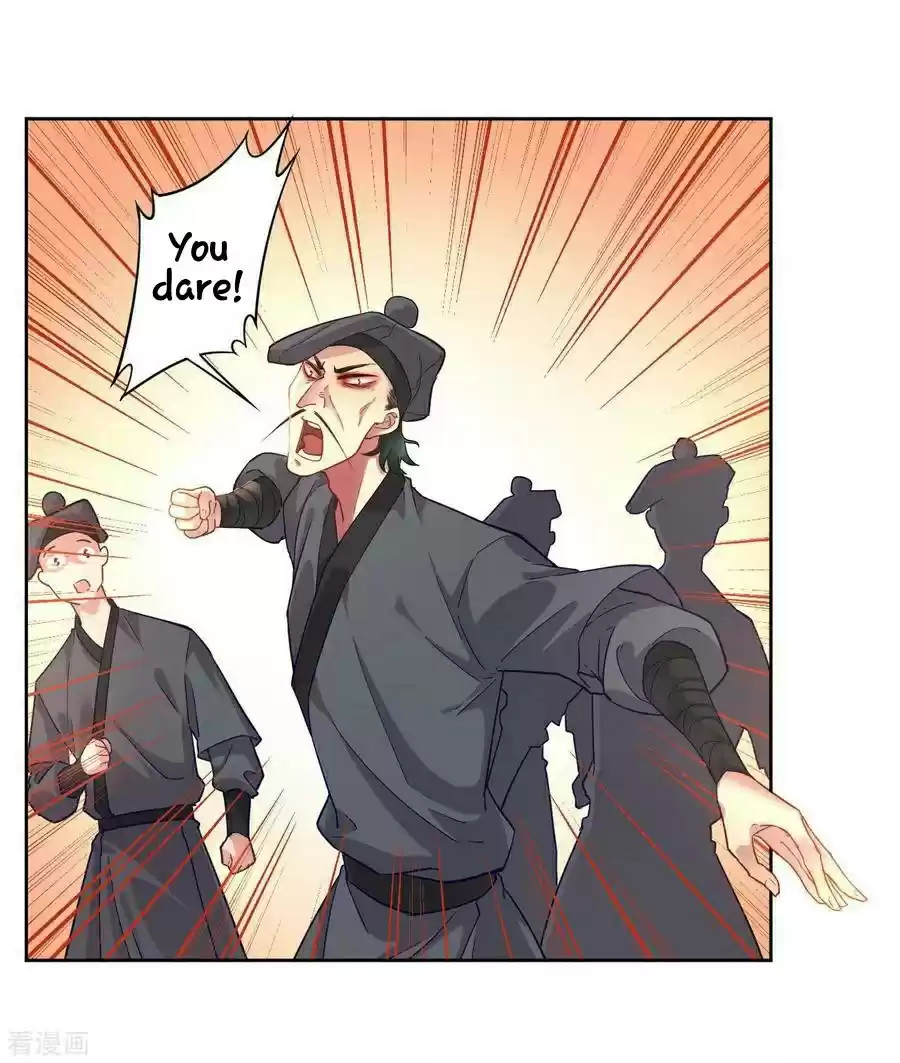 First Class Servant ch.4