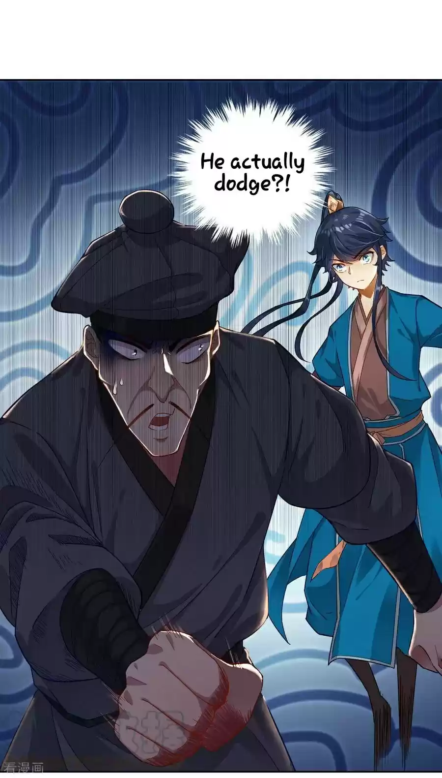 First Class Servant ch.4