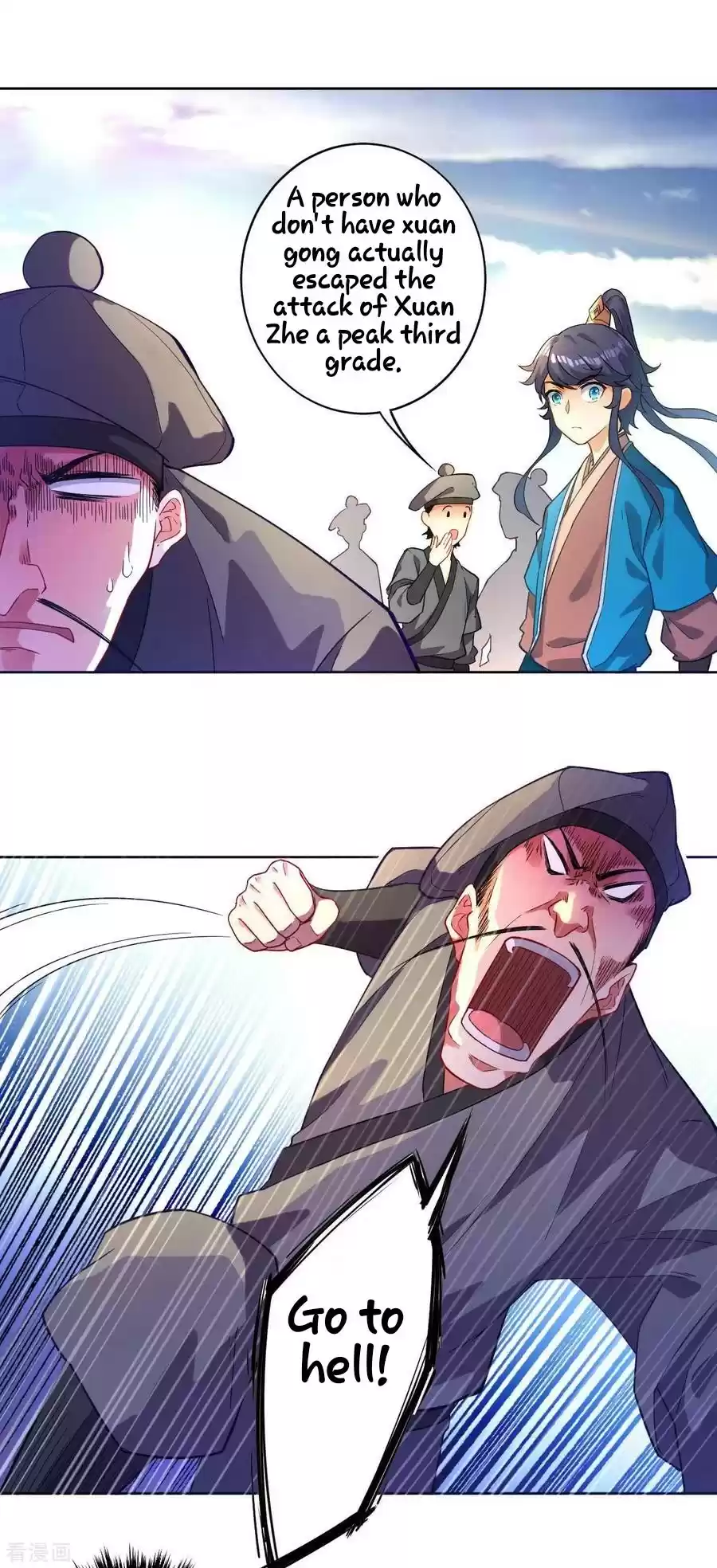 First Class Servant ch.4