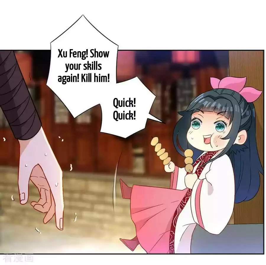 First Class Servant ch.41