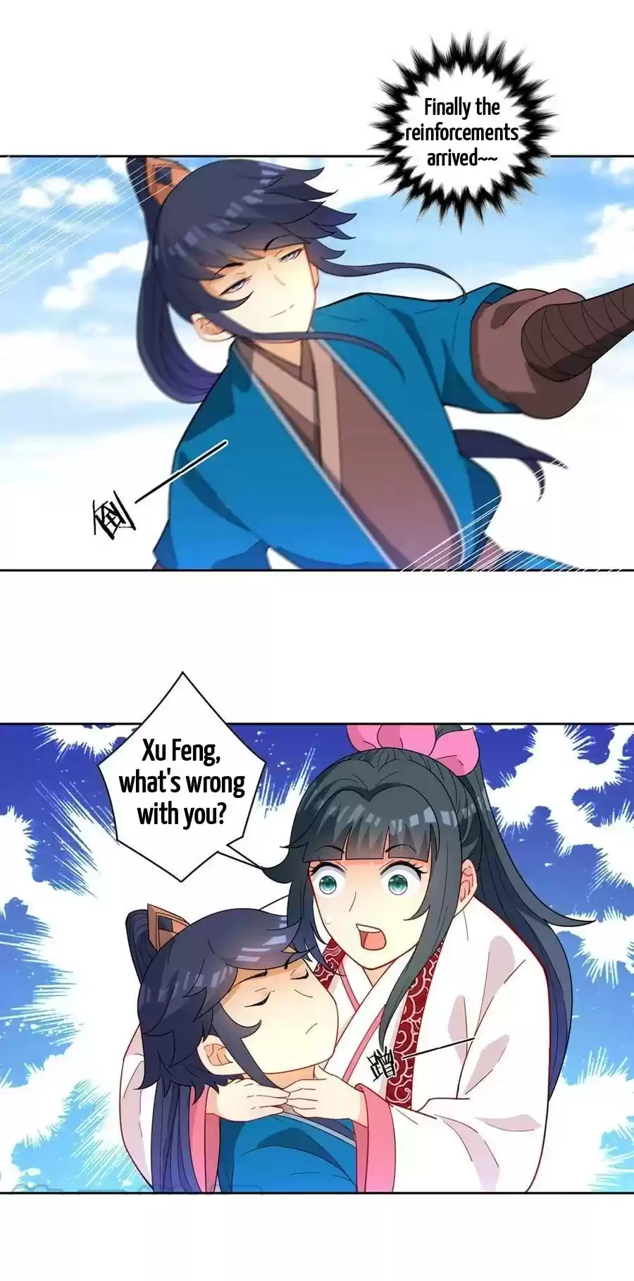 First Class Servant ch.41