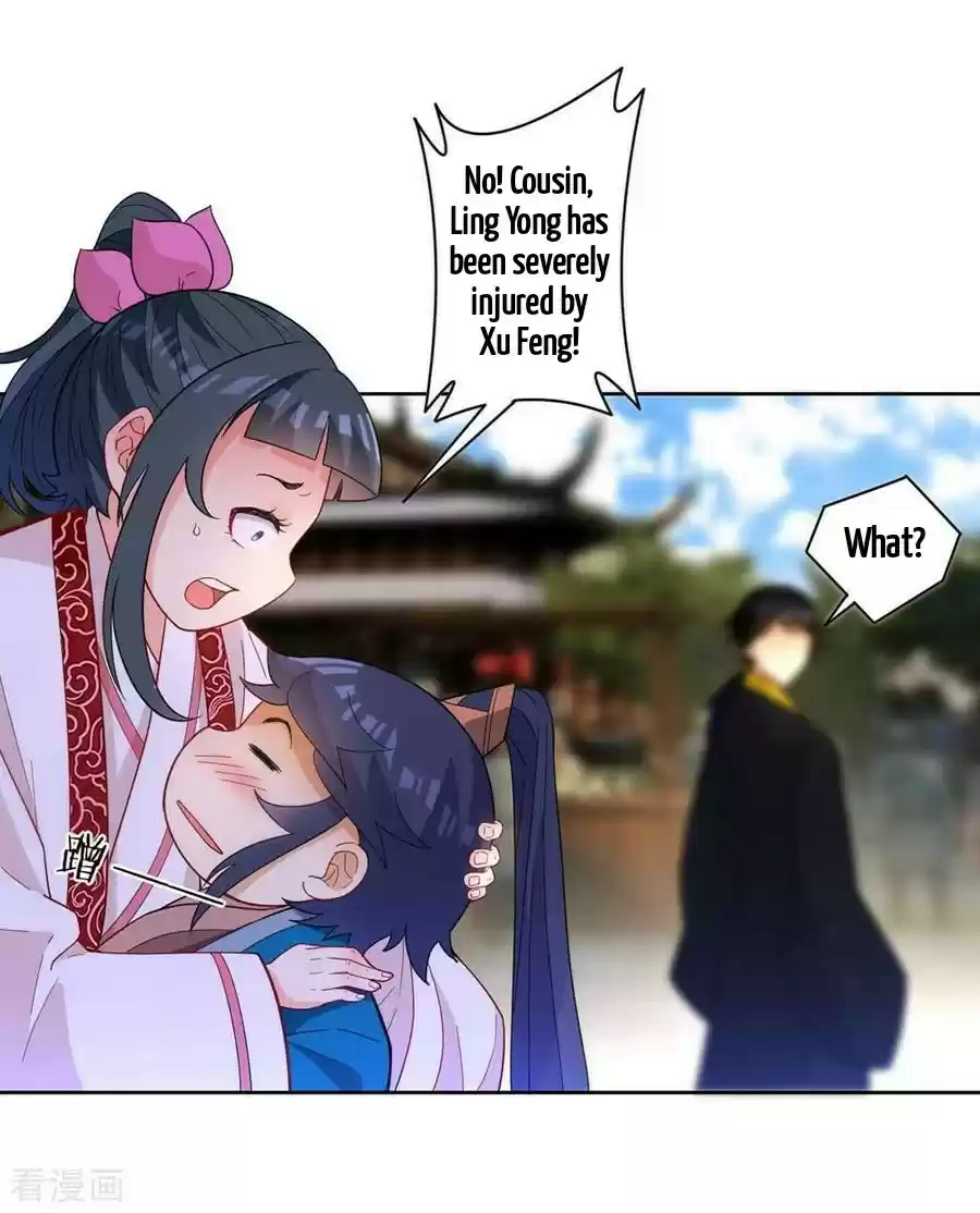 First Class Servant ch.41