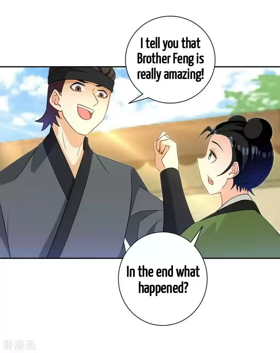 First Class Servant ch.41