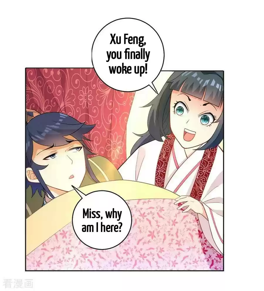 First Class Servant ch.41