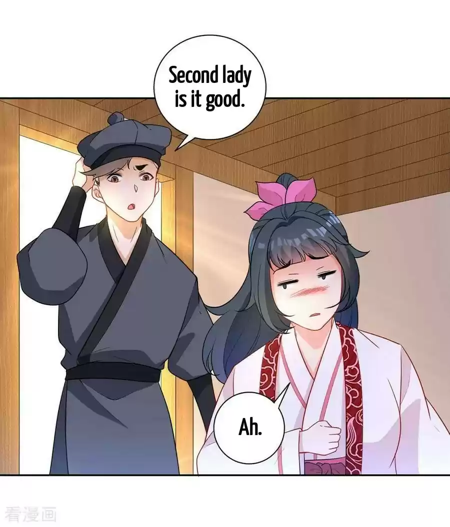 First Class Servant ch.41