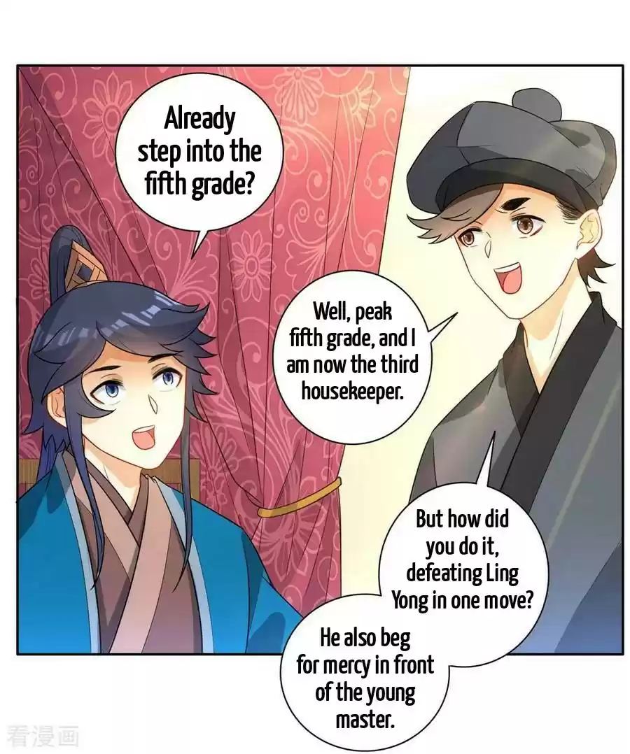 First Class Servant ch.41