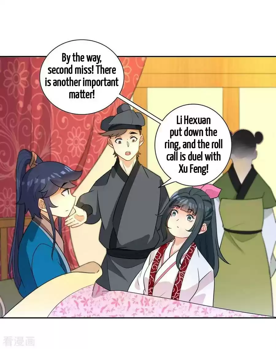 First Class Servant ch.41