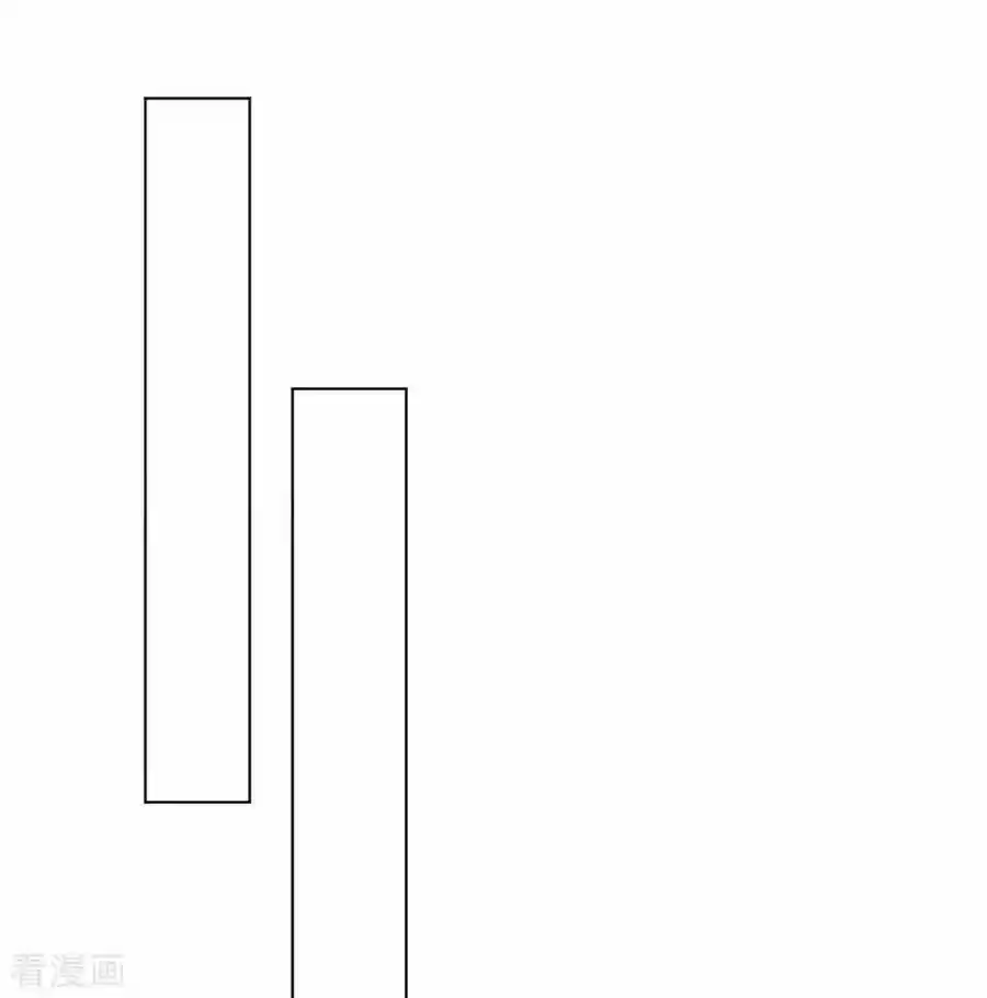 First Class Servant ch.42