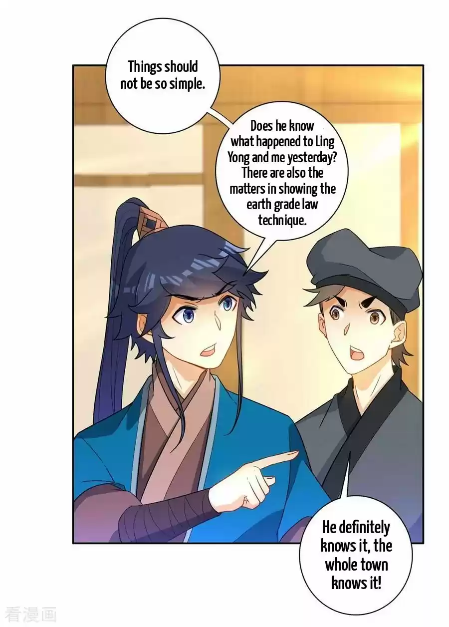 First Class Servant ch.42