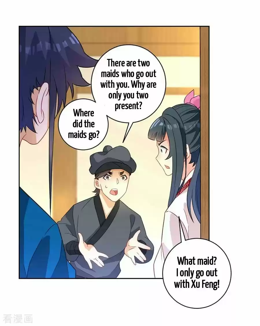 First Class Servant ch.42