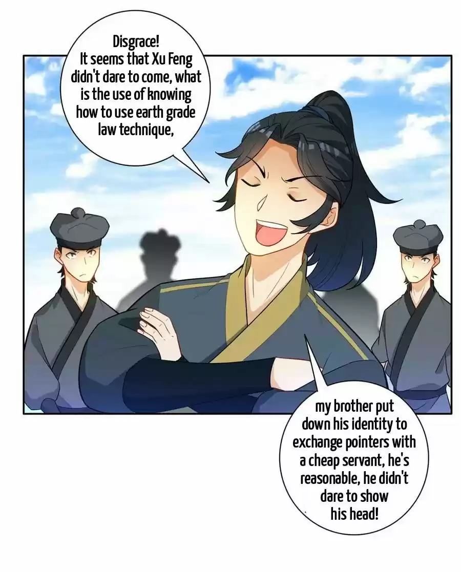 First Class Servant ch.42