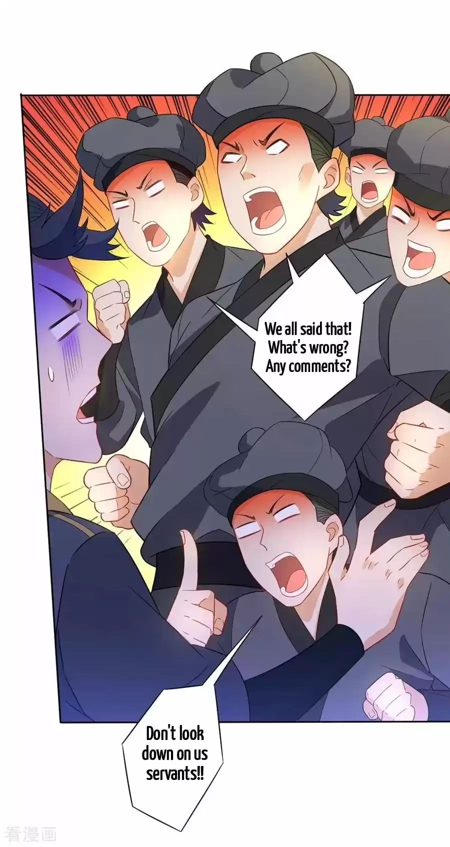 First Class Servant ch.42