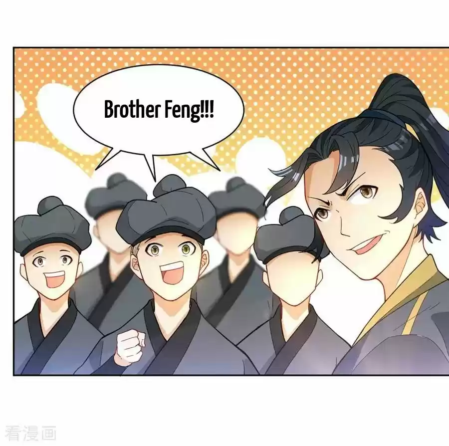 First Class Servant ch.42