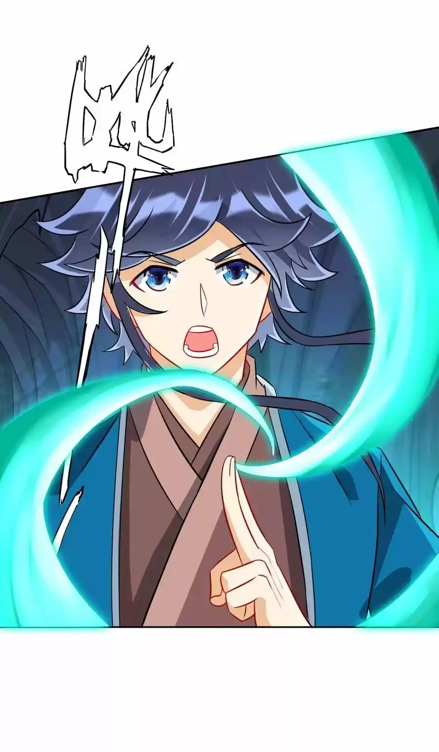 First Class Servant Chapter 137