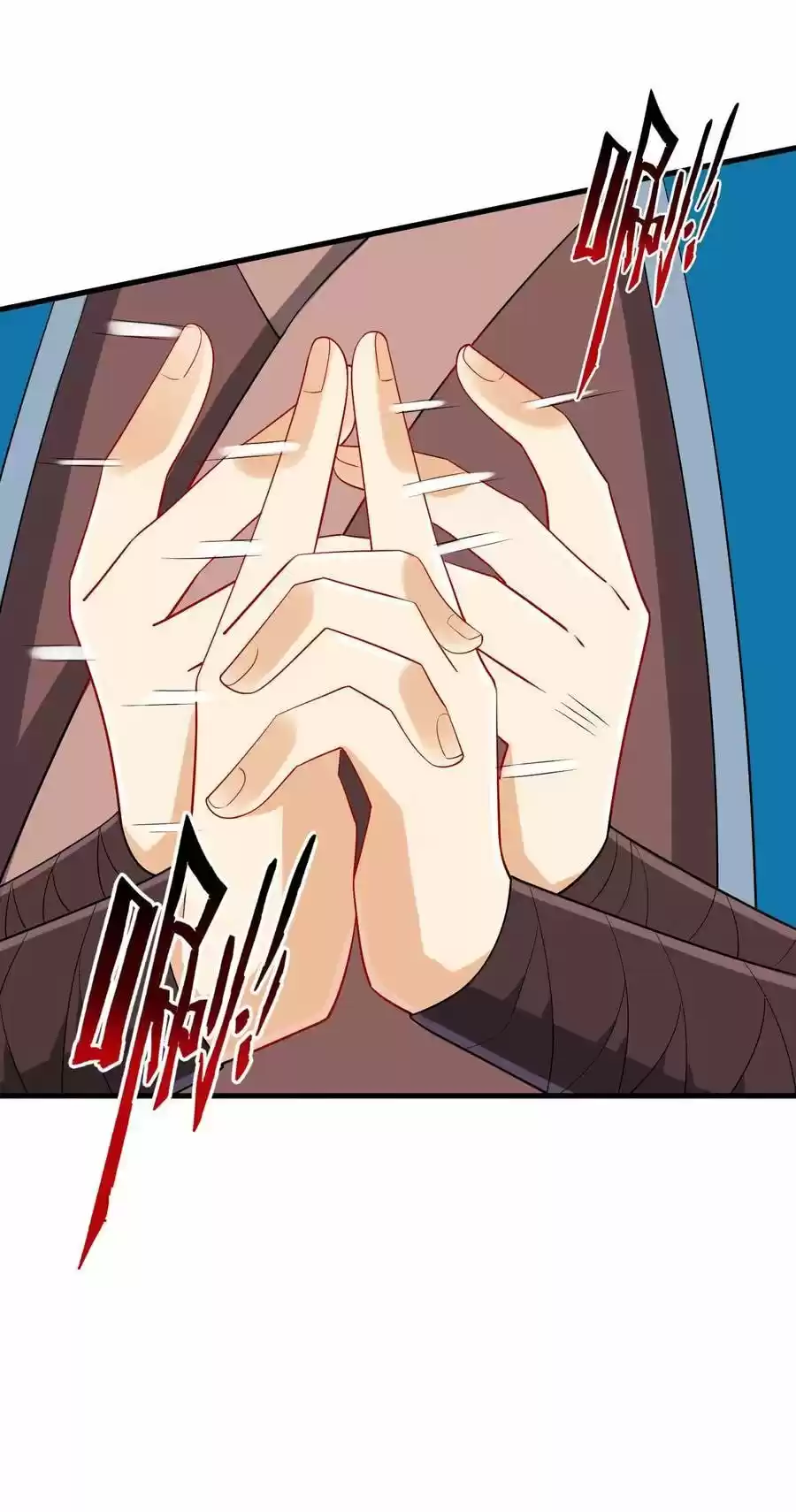 First Class Servant Chapter 137