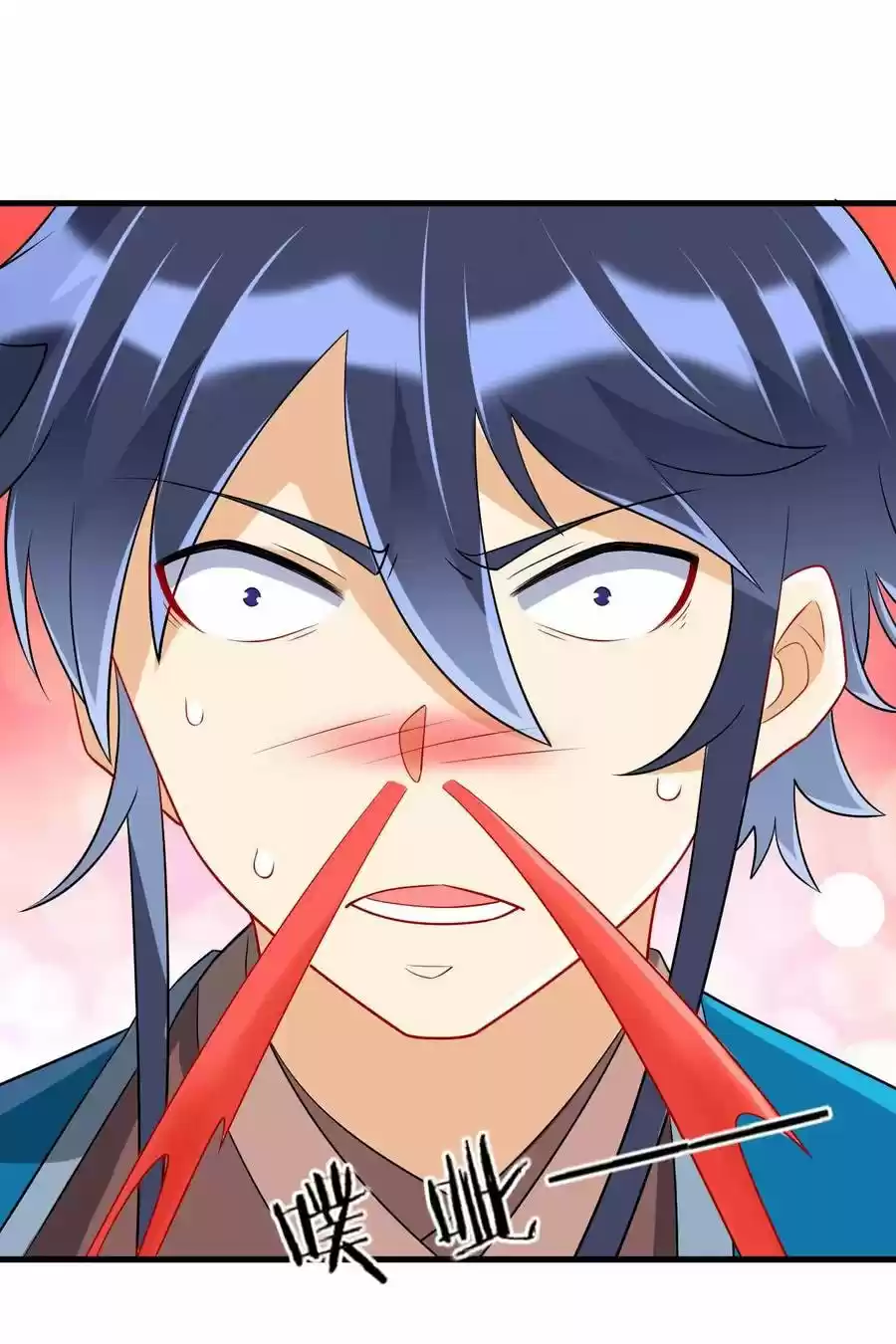 First Class Servant Chapter 137