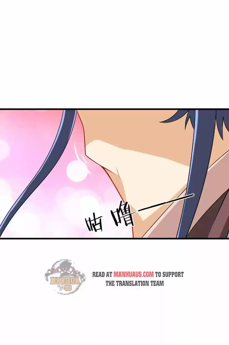 First Class Servant Chapter 137