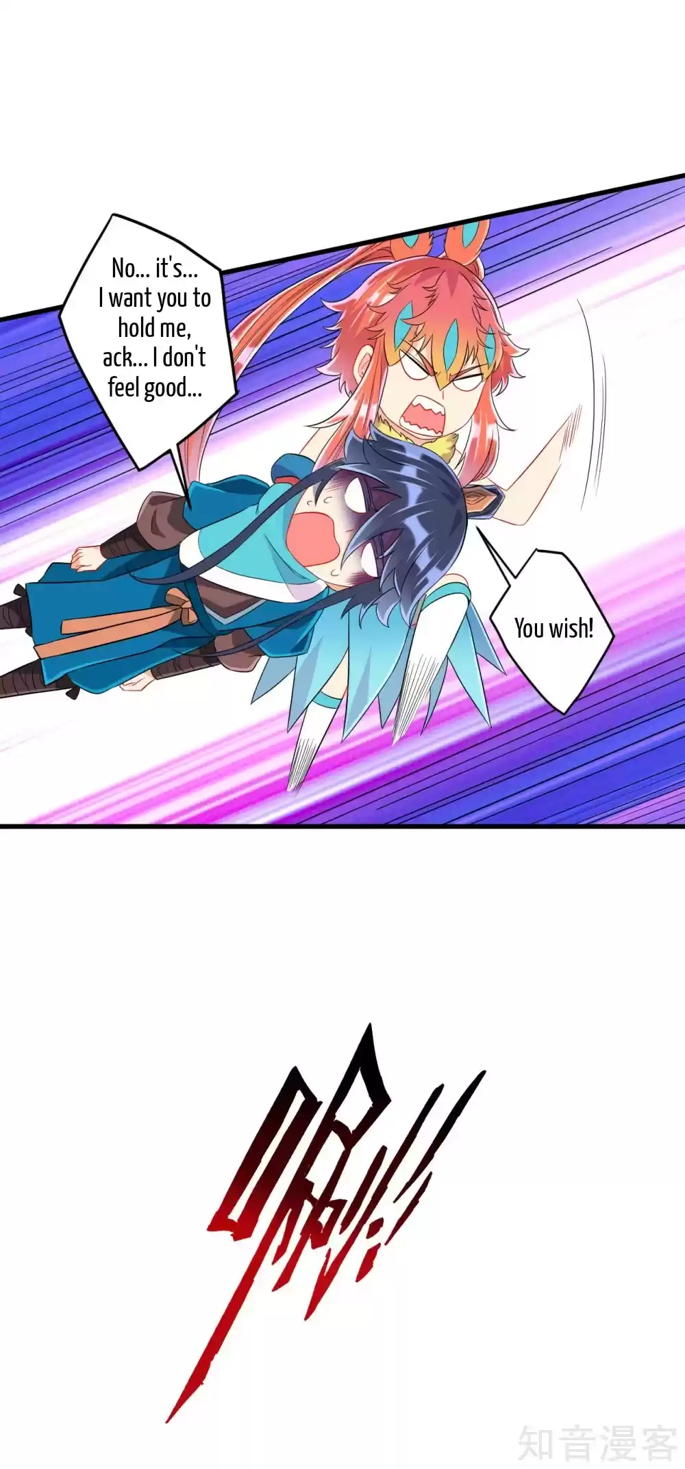 First Class Servant Chapter 143