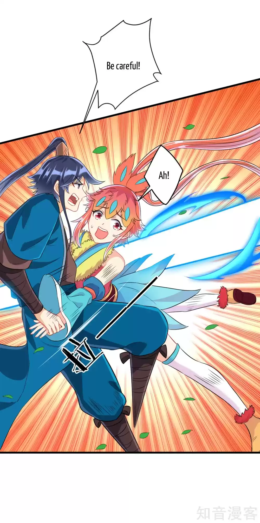 First Class Servant Chapter 143