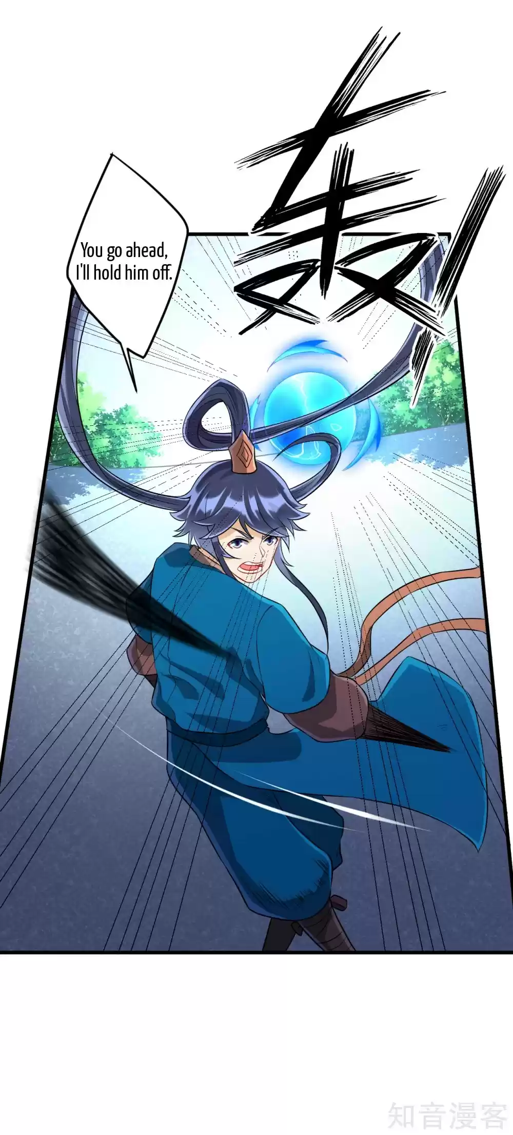 First Class Servant Chapter 143