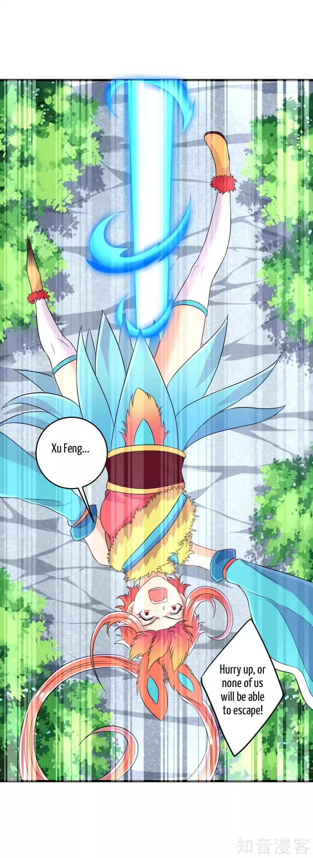 First Class Servant Chapter 143