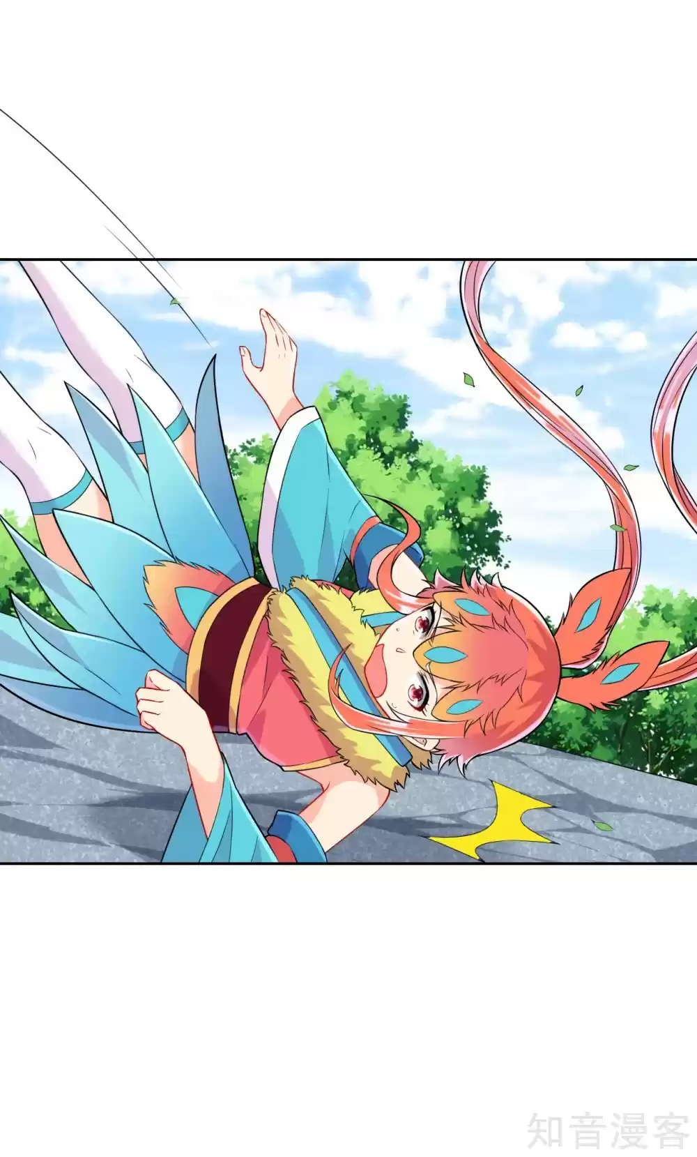 First Class Servant Chapter 143