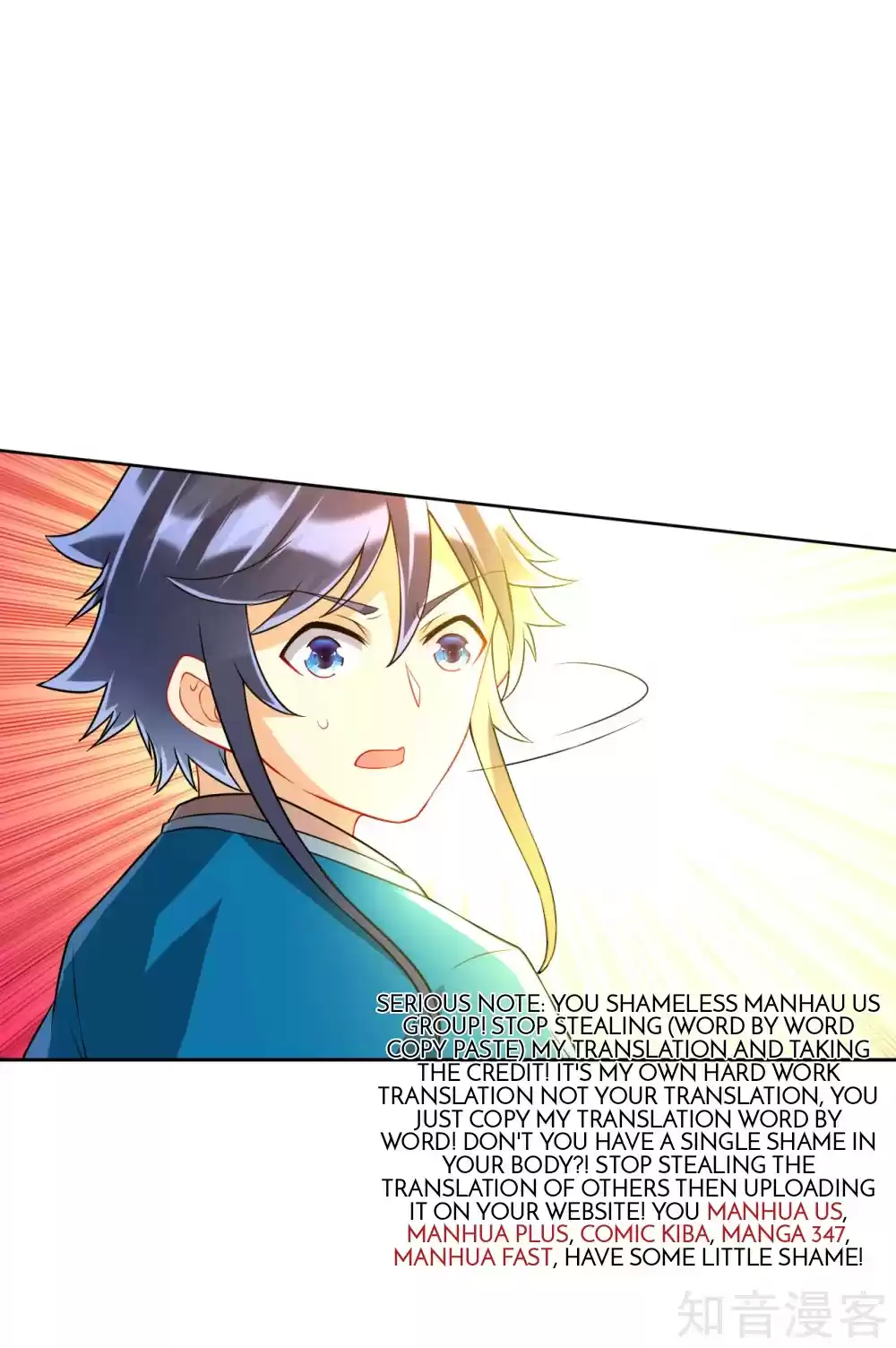 First Class Servant Chapter 143