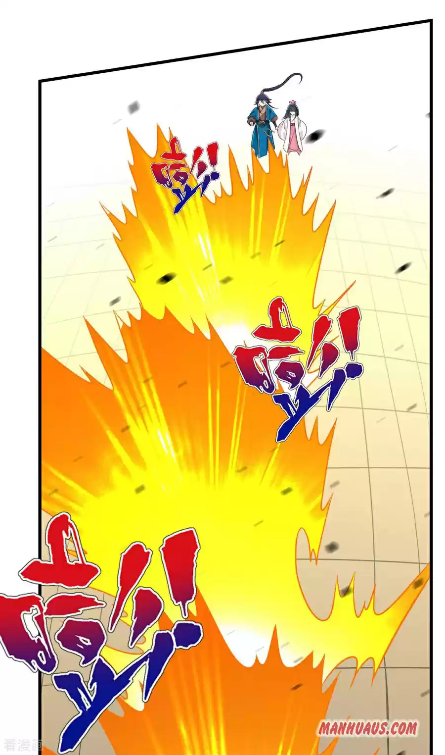 First Class Servant Chapter 153