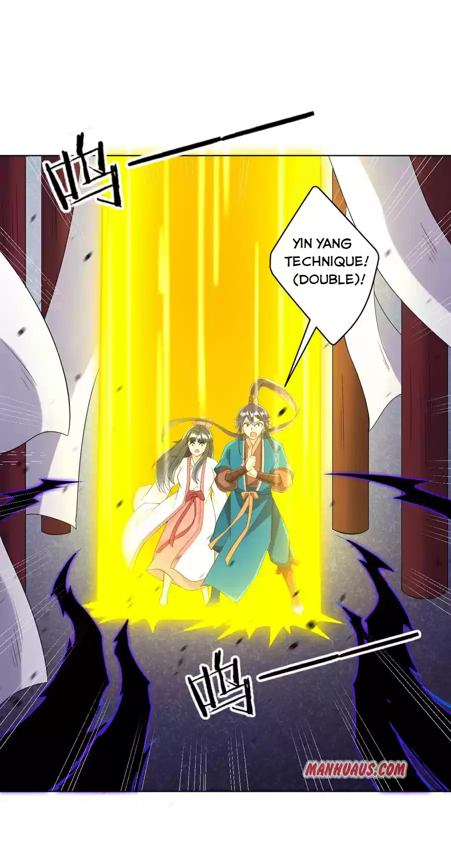 First Class Servant Chapter 156