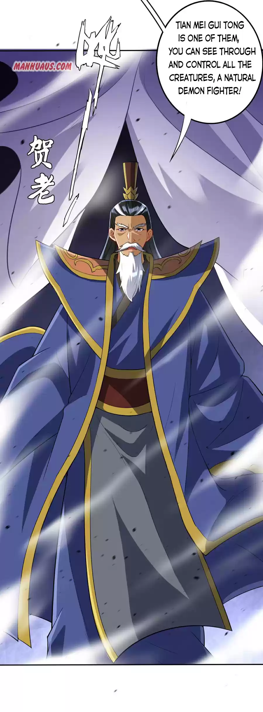 First Class Servant Chapter 157