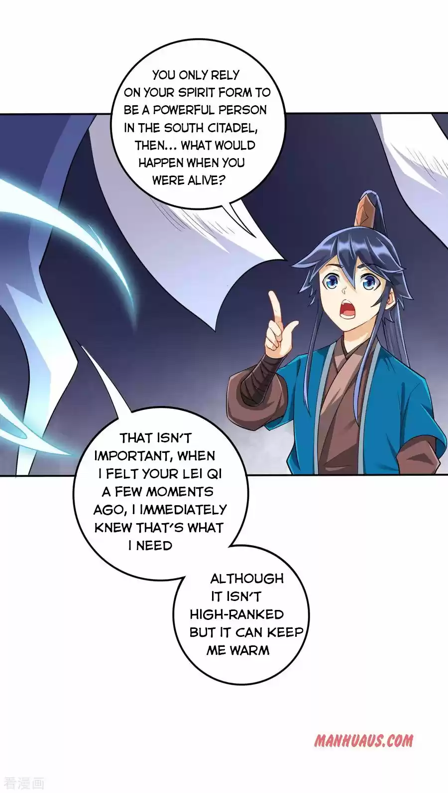 First Class Servant Chapter 158