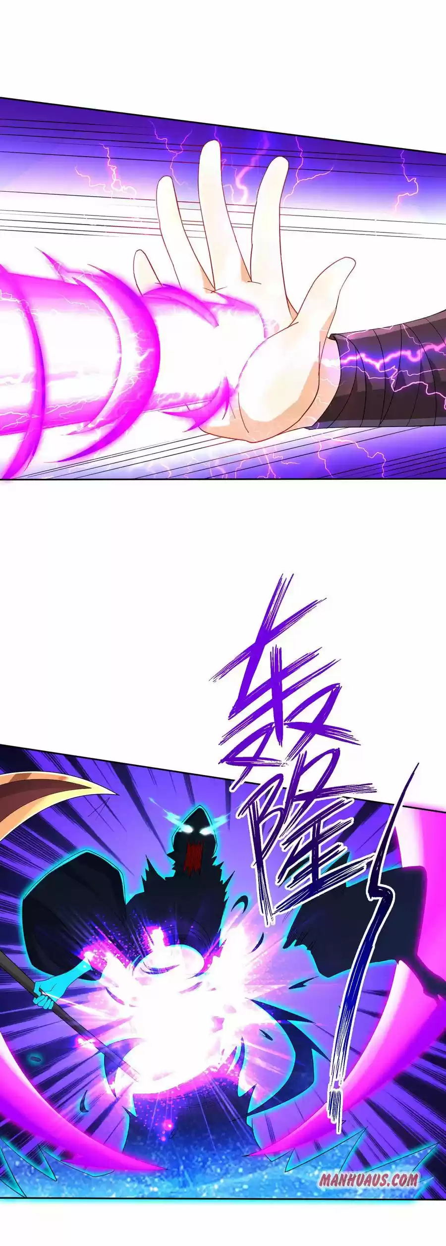 First Class Servant Chapter 159