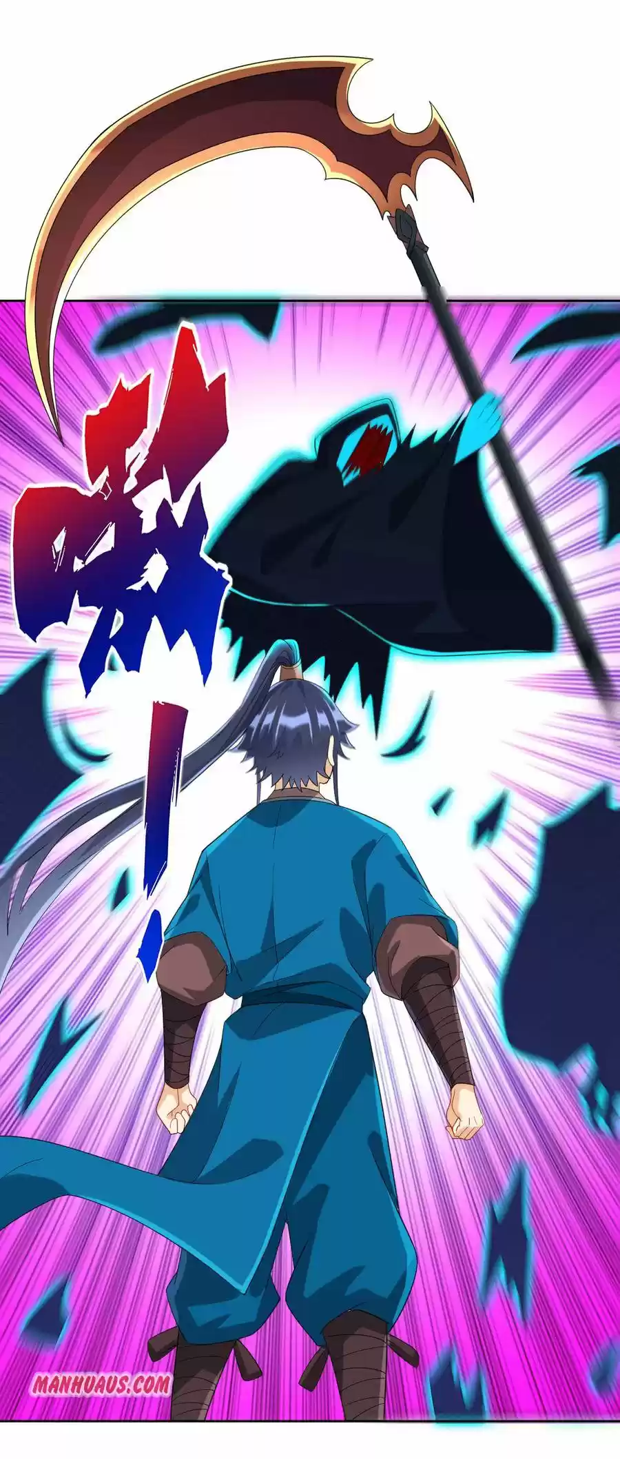 First Class Servant Chapter 159