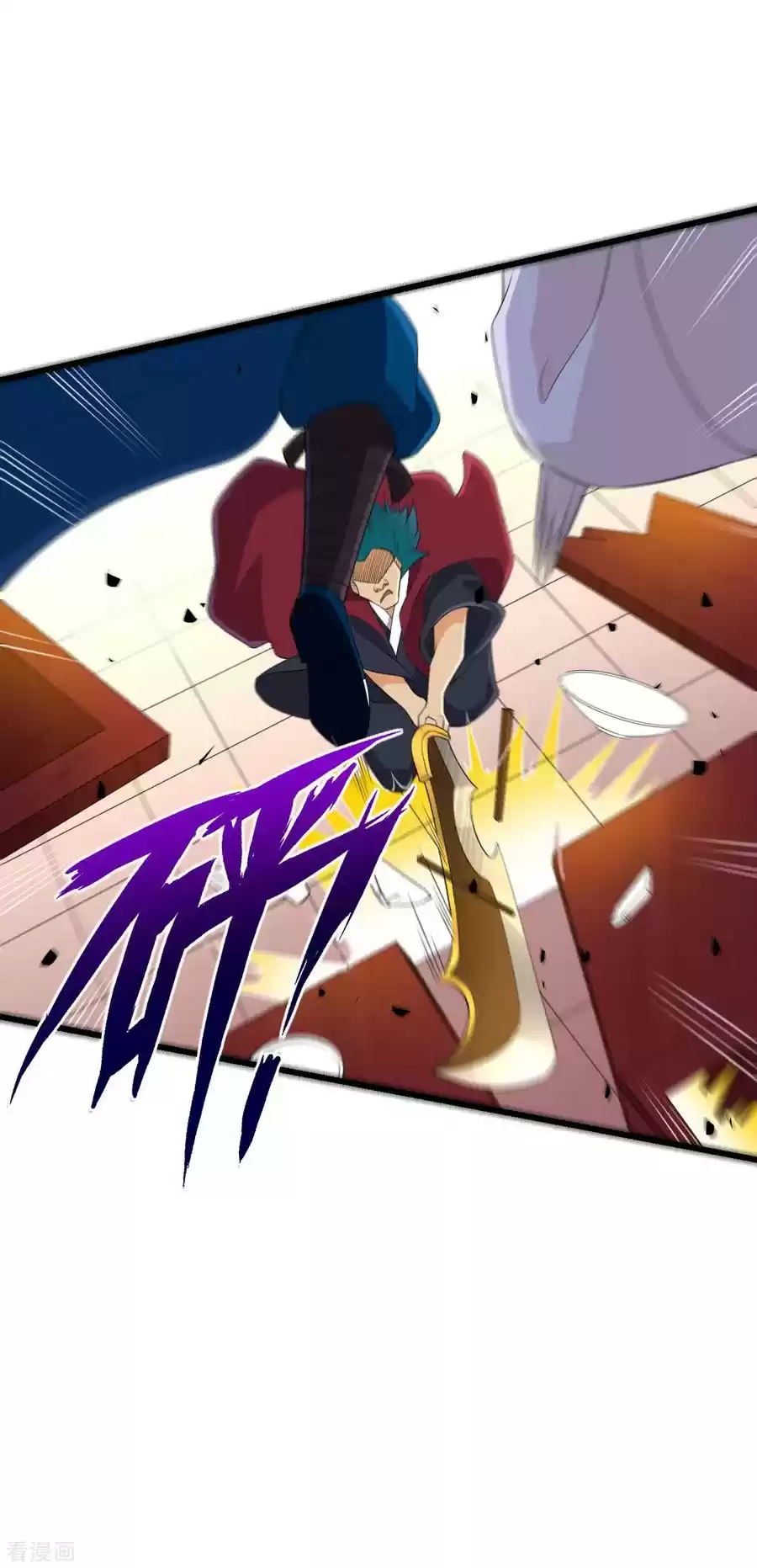 First Class Servant Chapter 165