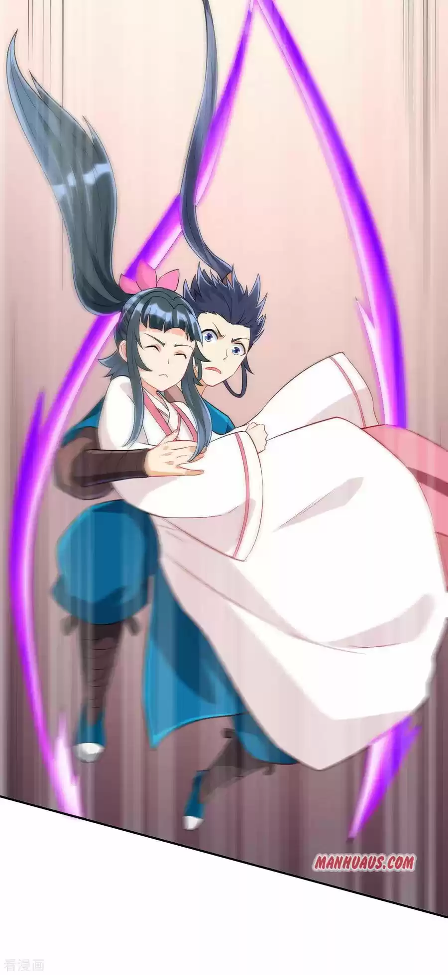 First Class Servant Chapter 165