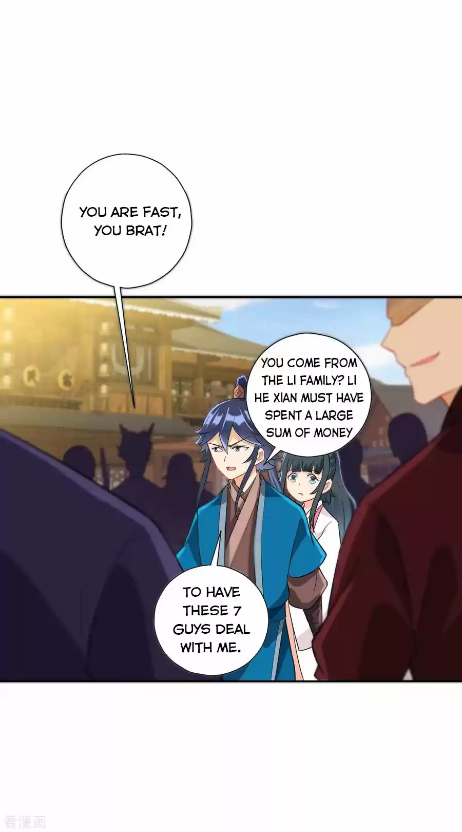 First Class Servant Chapter 165