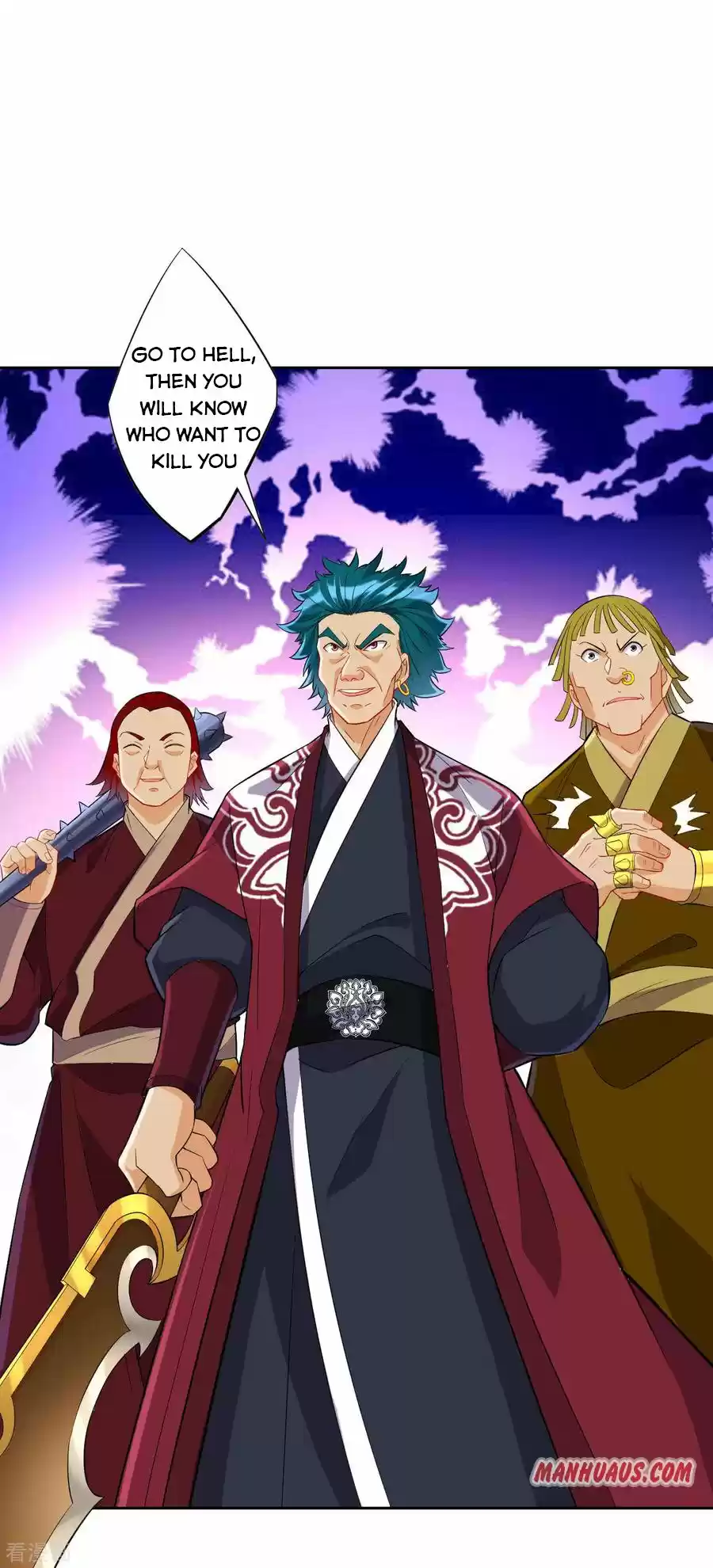 First Class Servant Chapter 165