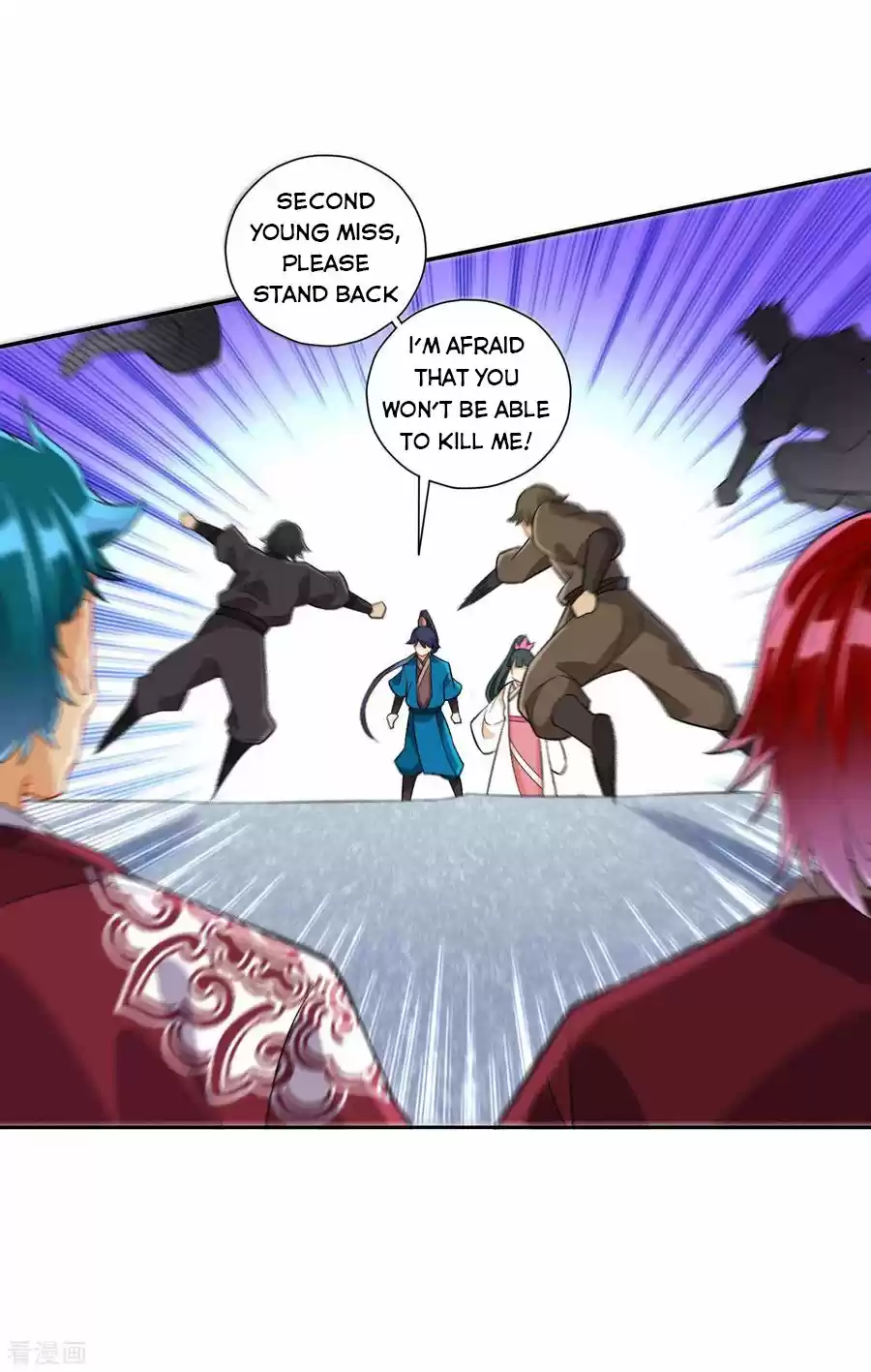 First Class Servant Chapter 165