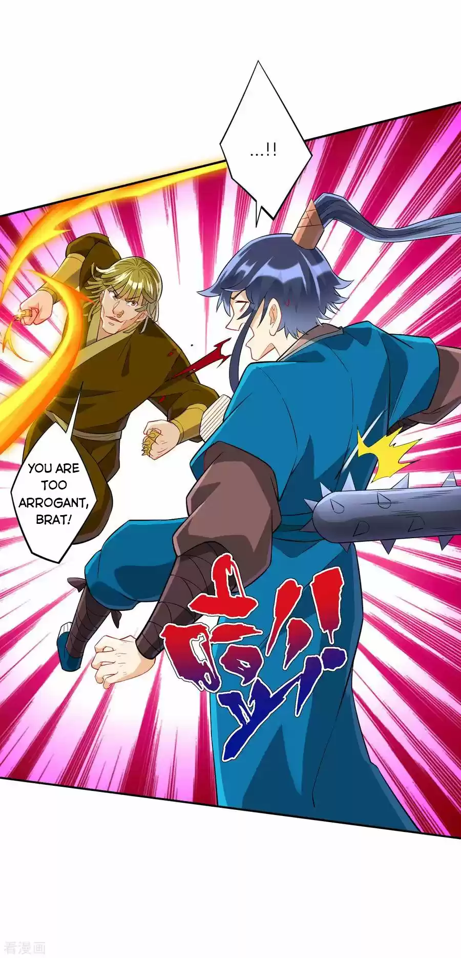 First Class Servant Chapter 165