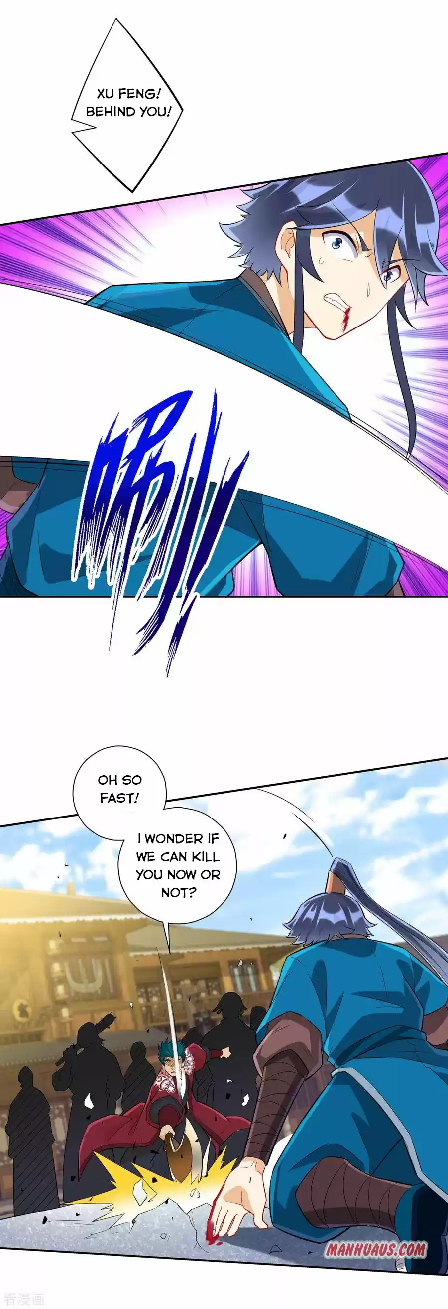 First Class Servant Chapter 165