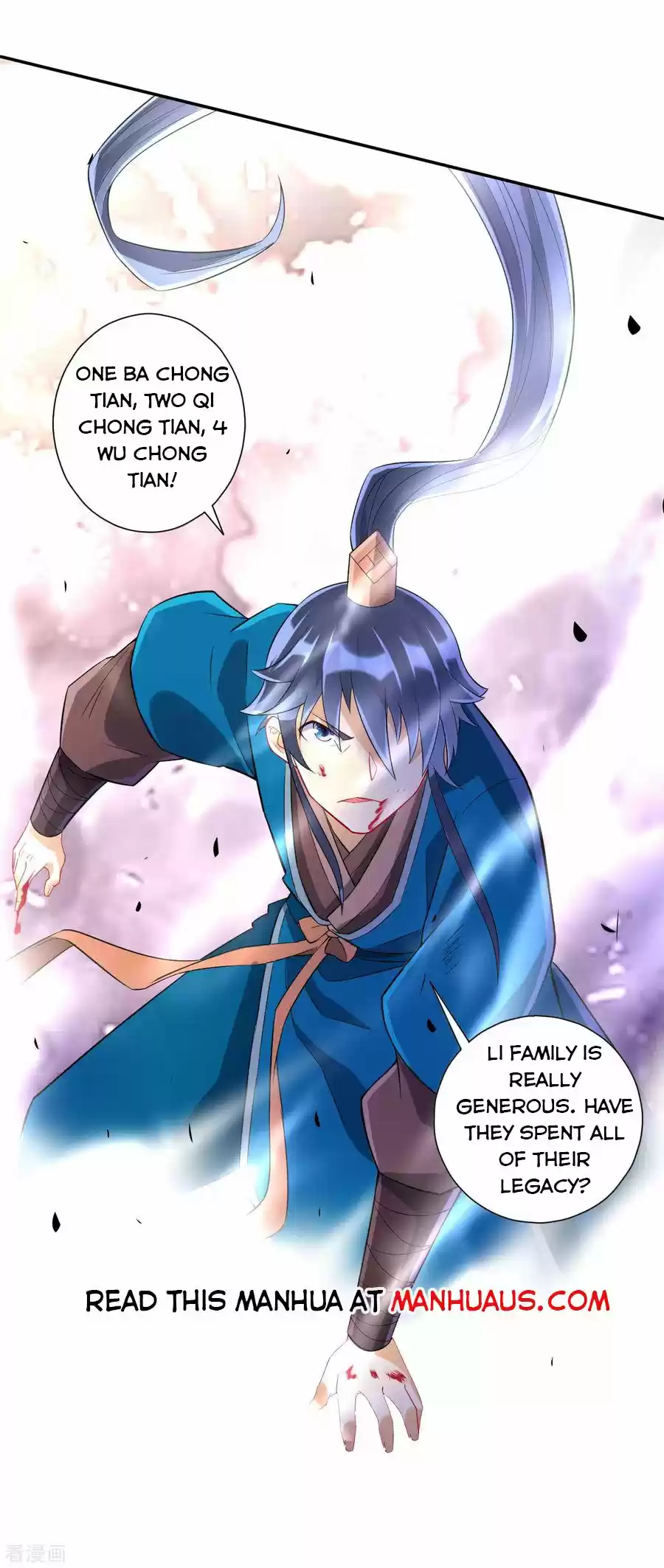 First Class Servant Chapter 165