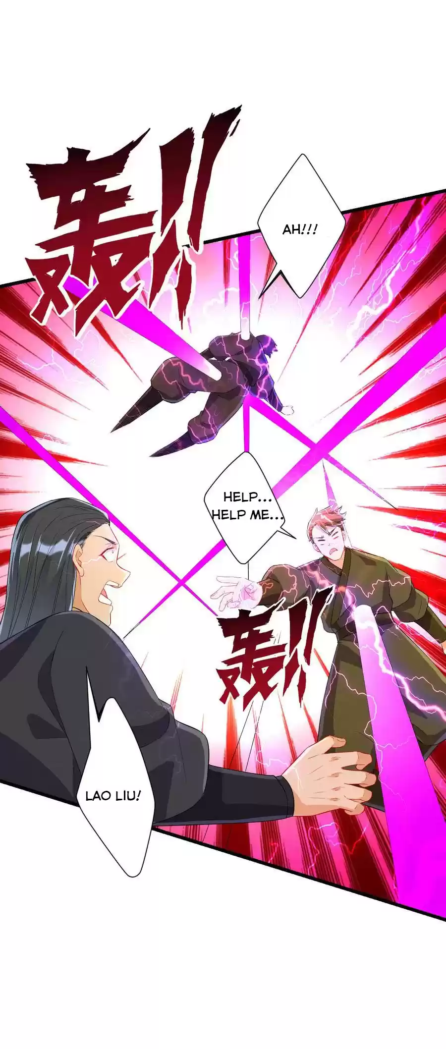 First Class Servant Chapter 166