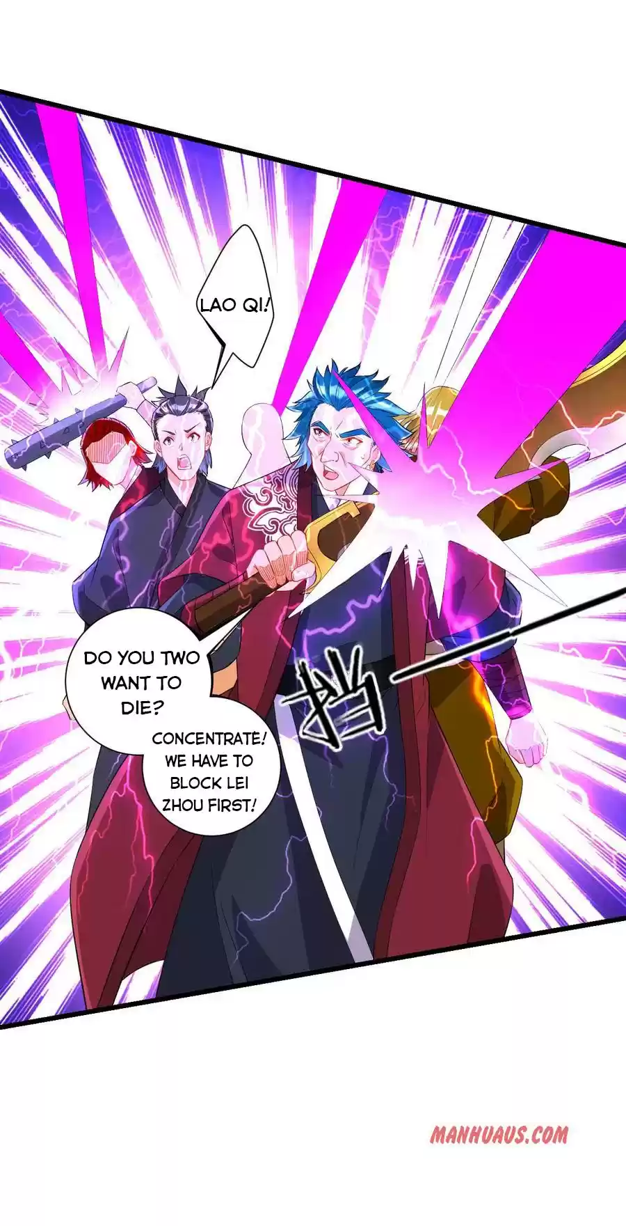 First Class Servant Chapter 166