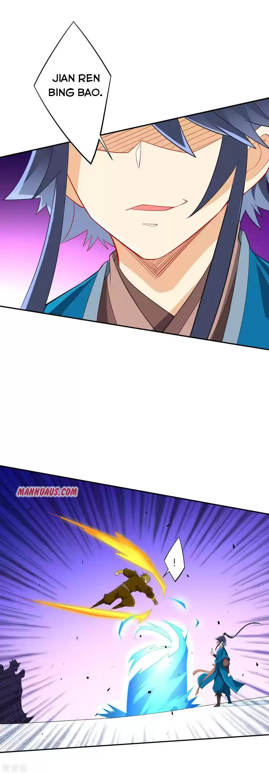 First Class Servant Chapter 166